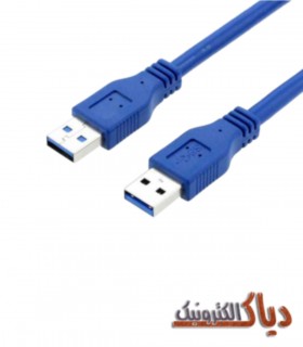 کابل افزایش طول USB 3.0 اکتیو لینک مدل AM-AM طول 1.5