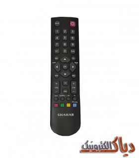 کنترل تلویزیون شهاب مدل 12