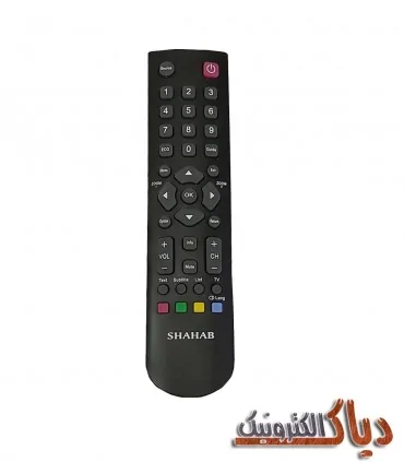 کنترل تلویزیون شهاب مدل 12