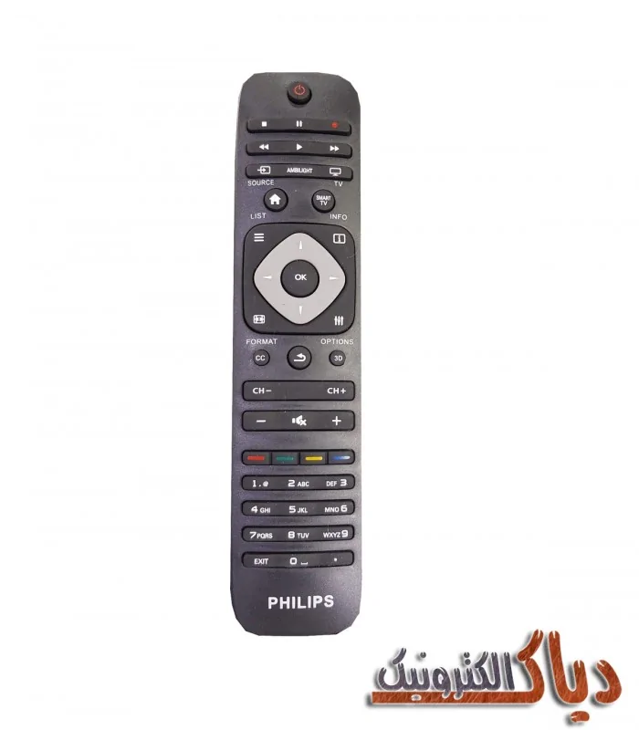 کنترل تلویزیون فیلیپس مدل 3D